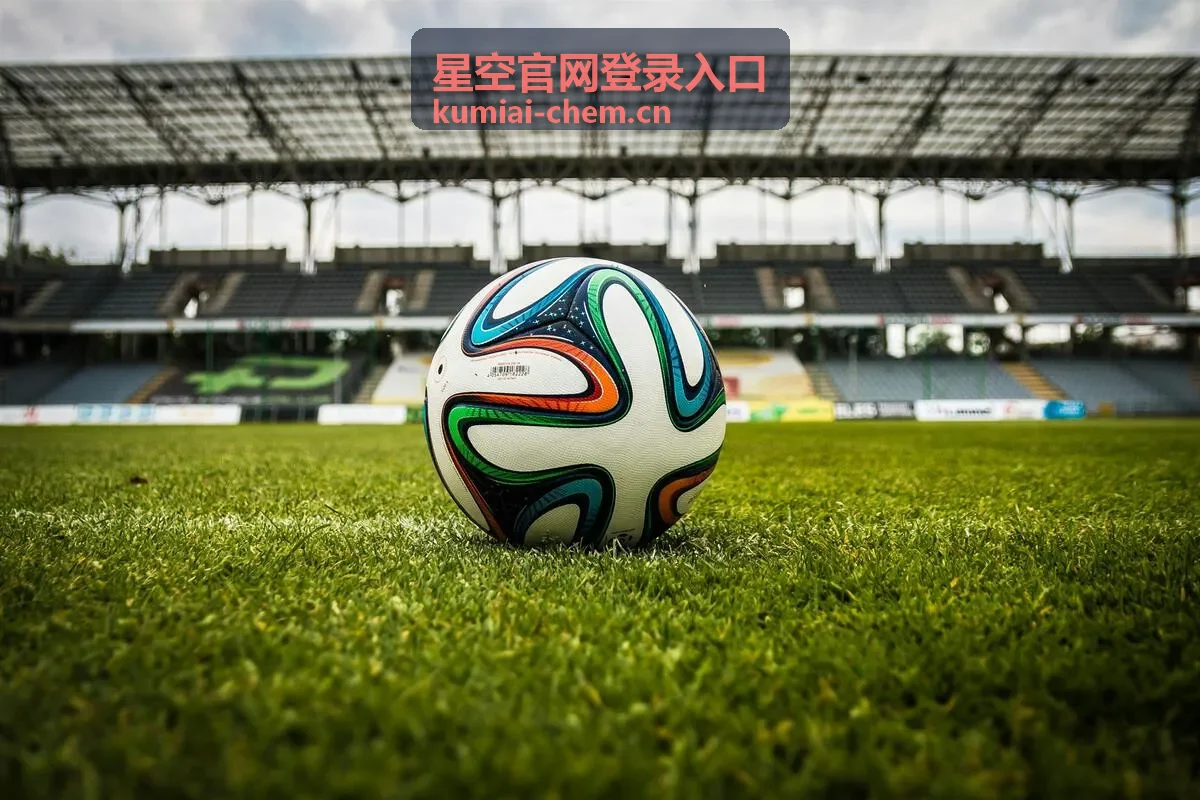 2021世界杯几点到几点？赛程时间与北京时间说明 配图